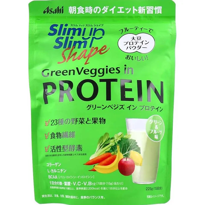 Slim Up Slim Shape Green Veggies in Protein, 225g