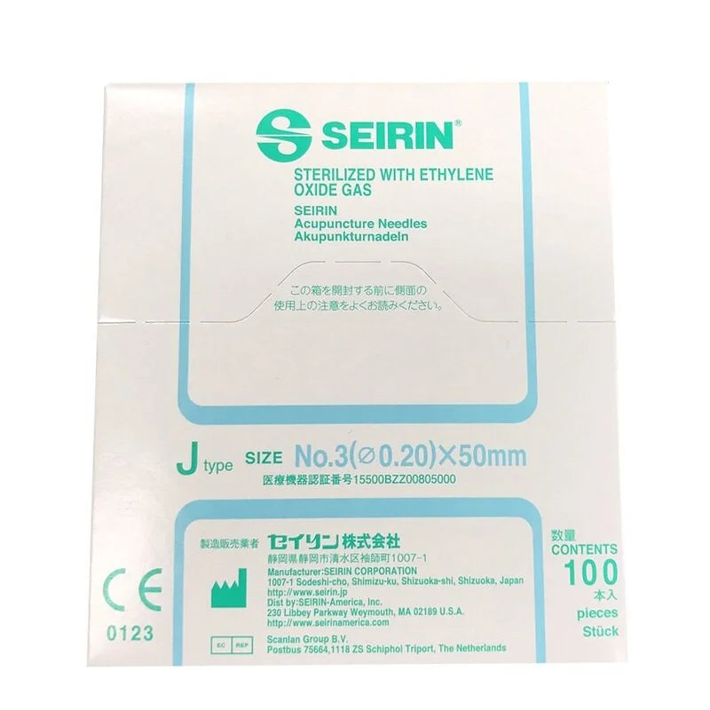 Seirin Acupuncture Needles J Type SJ-217 – 0.20 mm × 50 mm (Sky Blue) – 100