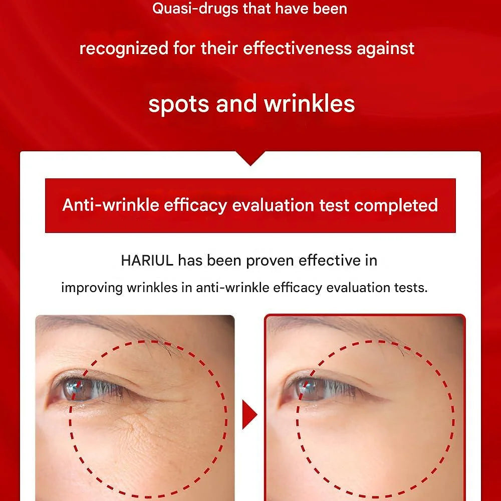 HARIUL Wrinkle Improvement Cream Quasi-drug Moisturizing x 0.5 oz (15 g)
