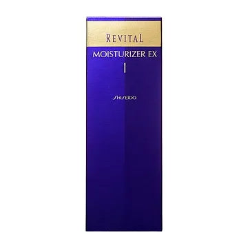 Medicated Emulsion for Firm and Supple Skin REVITAL