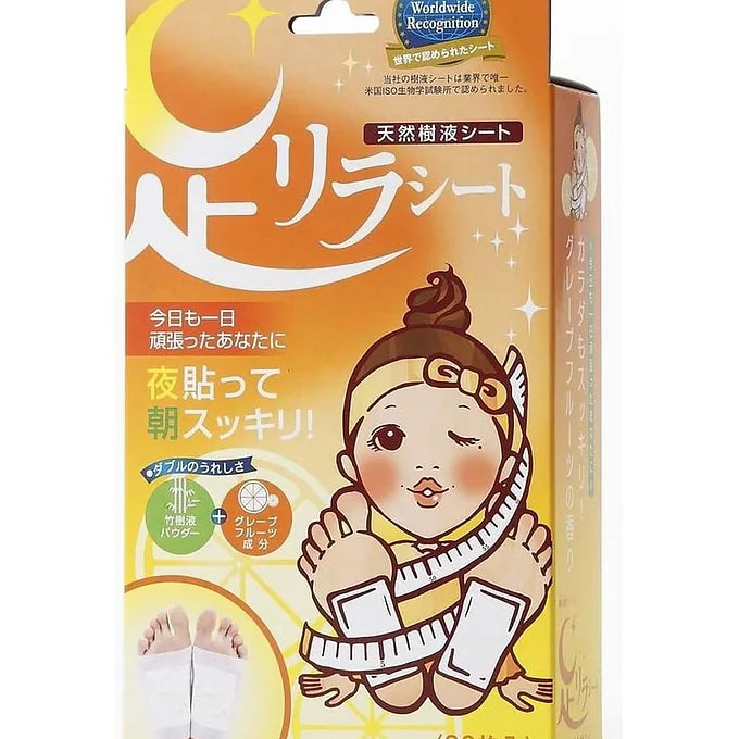 Detox Patch for Removing Toxins, Reducing Swelling, and Relieving Leg Fatigue