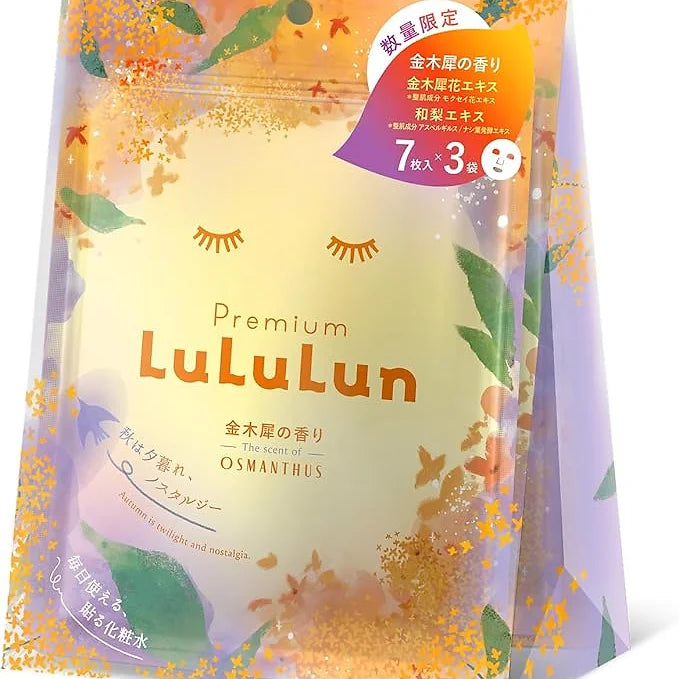 Premium LuLuLun Osmanthus Face Pack is a limited-edition daily sheet mask infused with the gentle, sweet scent of Osmanthus.