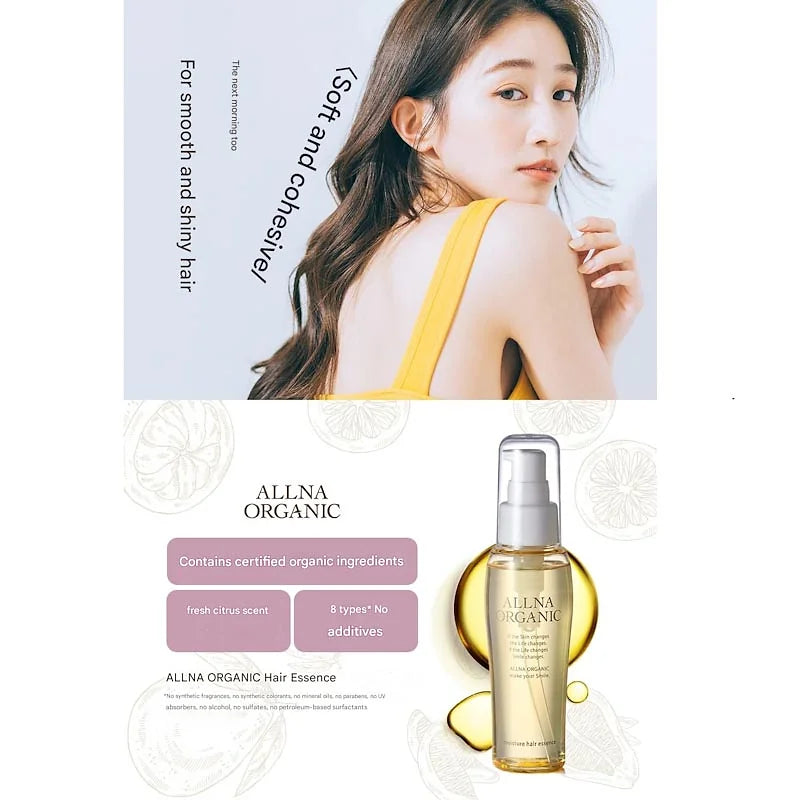 Perfect One All-in-One Moisture Gel – 75g