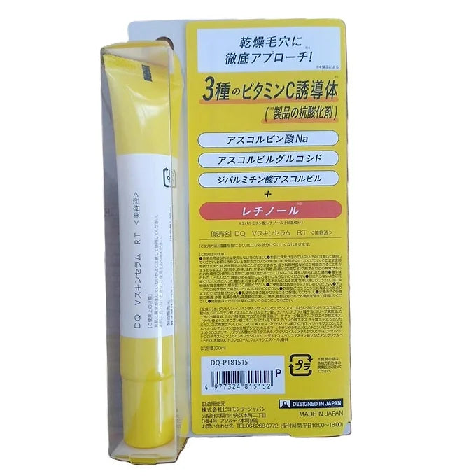 VITA-CARE Spot Serum