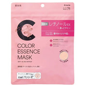 The Kracie Hadabisei Color Essence Mask (Pink) is an intensive sheet mask formulated with Retinol EX and Red Vitamin B12 to boost radiance, firmness, and hydration.