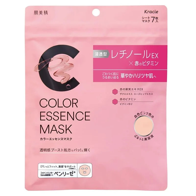 The Kracie Hadabisei Color Essence Mask (Pink) is an intensive sheet mask formulated with Retinol EX and Red Vitamin B12 to boost radiance, firmness, and hydration.