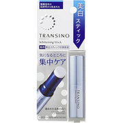 Transino Medicated Whitening Stick Serum with Tranexamic Acid (5.3 g)