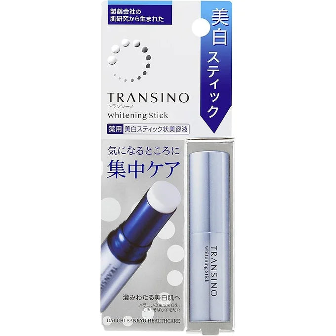 Transino Medicated Whitening Stick Serum with Tranexamic Acid (5.3 g)