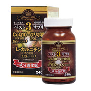 BAA BEST SUPPORT: The Power of Three - L-Carnitine, Coenzyme Q10, Alpha-Lipoic