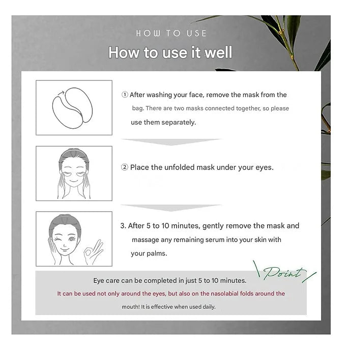 Make in NMN MOIST EYE SHEET, 60 Sheets
