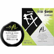 Sante FX AL Eye Drops are specially designed to provide powerful refreshing relief for itchy, irritated eyes caused by allergies.