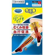 MediQttO Medical Lymphatic Care Below-the-Knee Compression Socks (Open Toe)