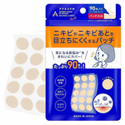 Acnes Lab Night Point Patch – Intensive Acne Care Sheets (90 Patches)