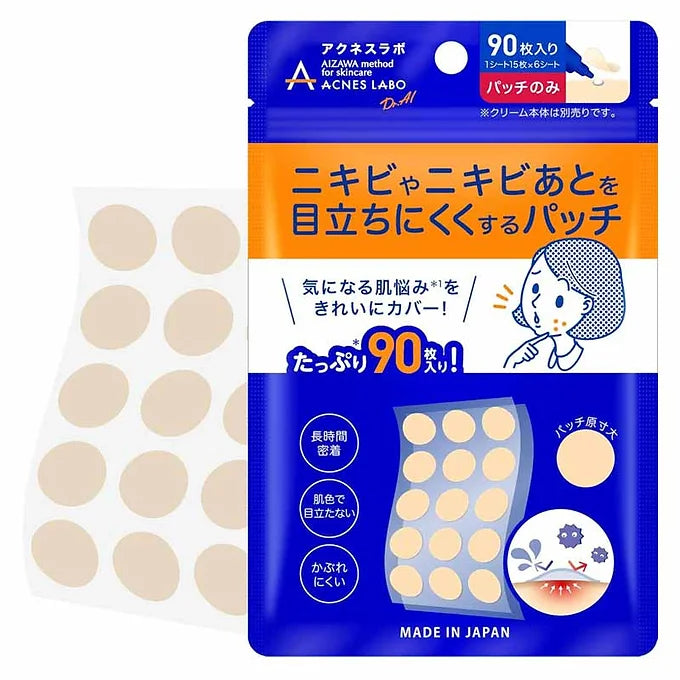 Acnes Lab Night Point Patch – Intensive Acne Care Sheets (90 Patches)