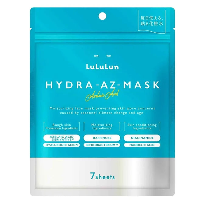 LuLuLun Face Mask Set – 10 Variants, 70 Masks Total