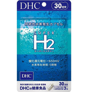 DHC Super H2 Hydrogen Capsules – 30 Day Supply