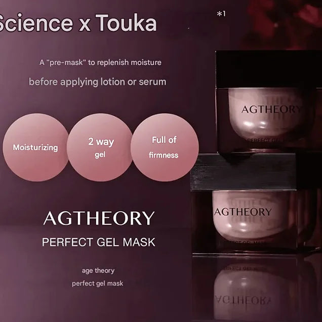 AGTHEORY Perfect Gel Mask – 50 g