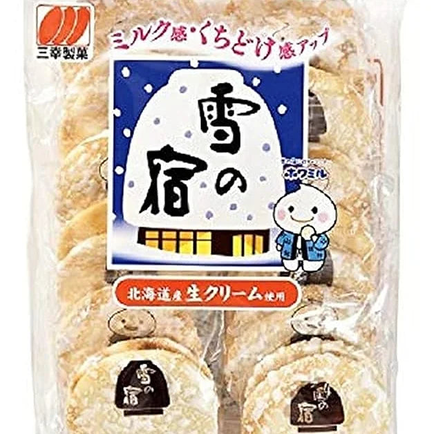 Yuki no Yado Rice Osenbe Crackers, 12 Pack