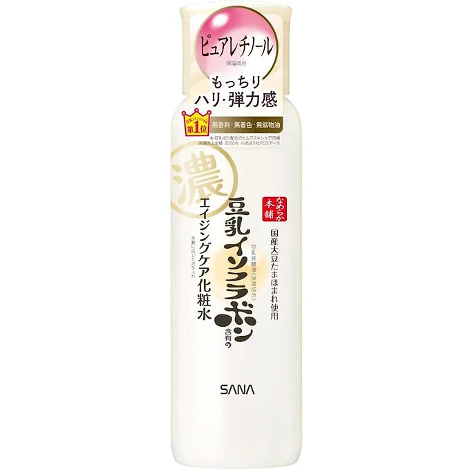 Nameraka Honpo Wrinkle Lotion N – 6.8 fl oz (200ml)