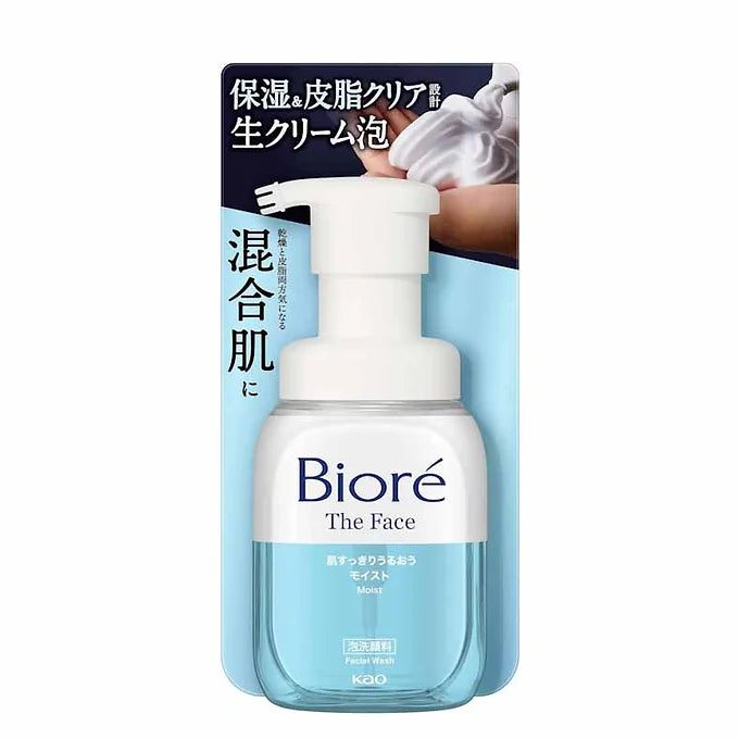 Biore The Face Foaming Facial Cleanser 200mL