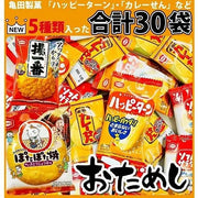 The Kameda Seika Assorted Rice Crackers Set is a convenient and enjoyable selection of five popular Japanese rice cracker flavors, packed in 30 individually wrapped small bags.