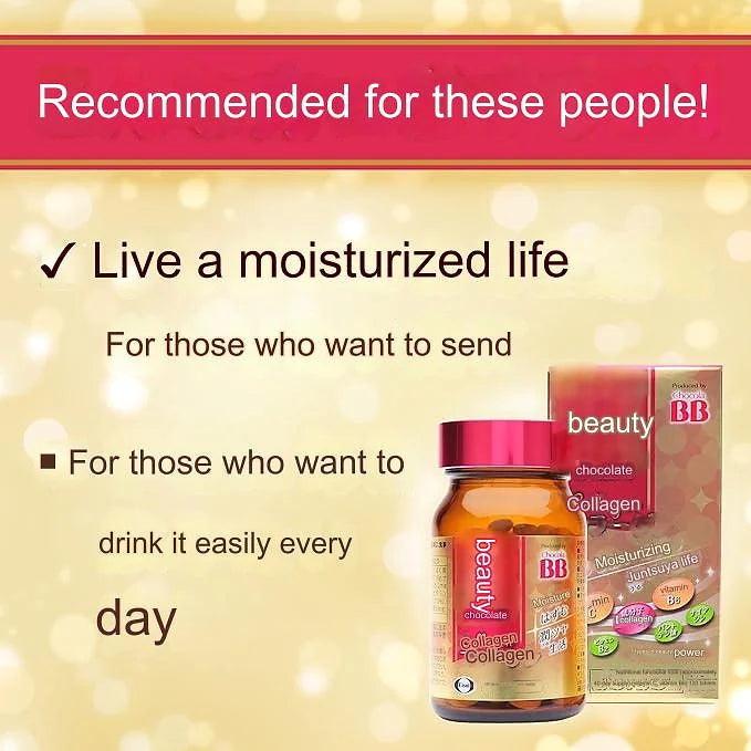 BB CHOCOLA Collagen Capsules - 30 Days Japan
