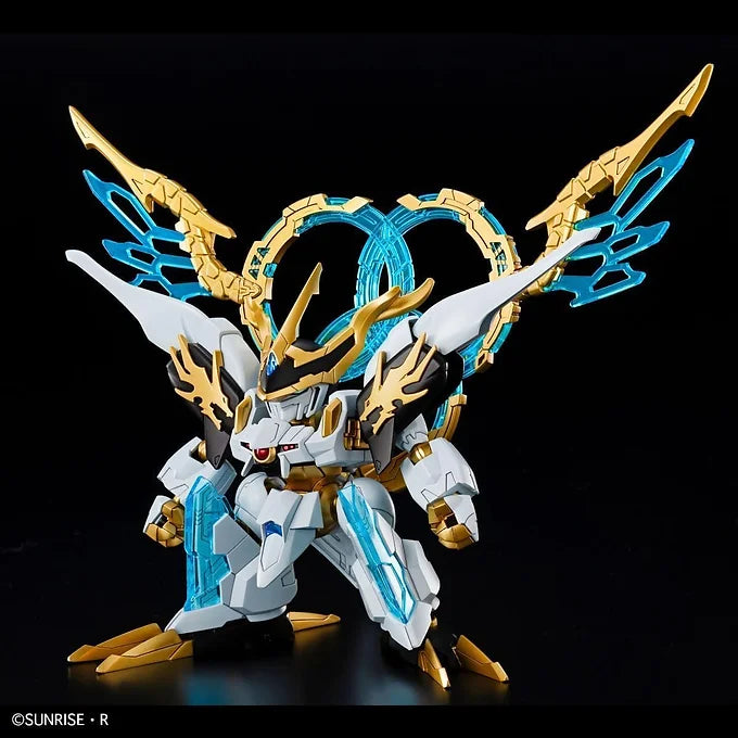 Shin Ryuomaru Plastic Model Kit – Bandai Spirits (Mashin Creation Wataru)