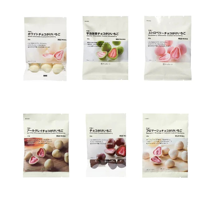 MUJI Chocolate Coated Strawberry – Set of 6 Flavors