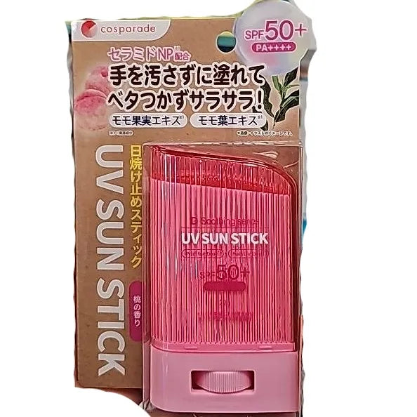 Cosparade UV Sun Stick SPF50+ PA++++
