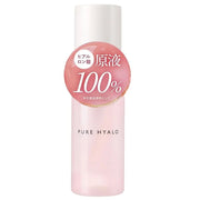Kewpie Hyaluronic Acid Raw Solution – Pure Hyalo (30 ml)