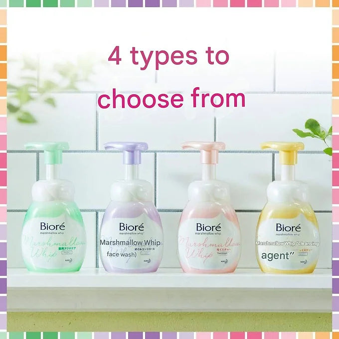 Biore Marshmallow Whip Moisture Foam Face Wash (5.1 fl oz / 150ml)