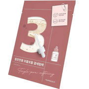 The numbuzin No.3 Smooth Texture Skincare Sheet Mask is a refining and conditioning treatment mask designed to improve skin texture and minimize the appearance of pores. 