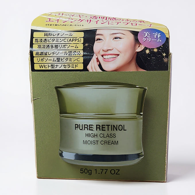 Pure Retinol High-Class Moist Cream