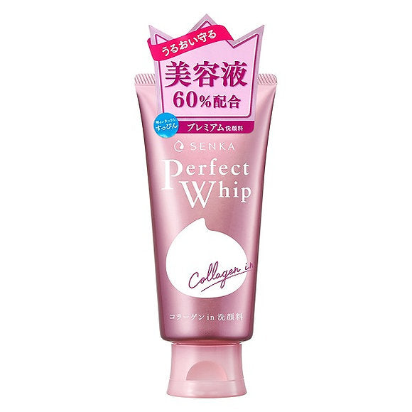 Shiseido Senka Perfect Whip  facial foam