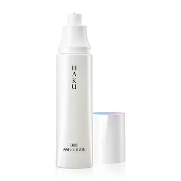 HAKU Refining Serum – Deeply Hydrating and Brightening Treatment
