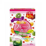 Fruit Aojiru with Collagen, Placenta 20/40 Packs
