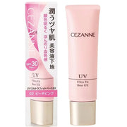Cezanne UV UltraFit Base EX – 02 Peach Pink