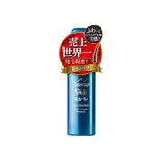 Newmo Hair Growth Agent is a quasi-drug hair treatment recognized as one of the world’s best hair growth agents for three consecutive years.