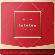 LuLuLun Precious RED Triple Layer Moisturizer (32 Sheet Masks)