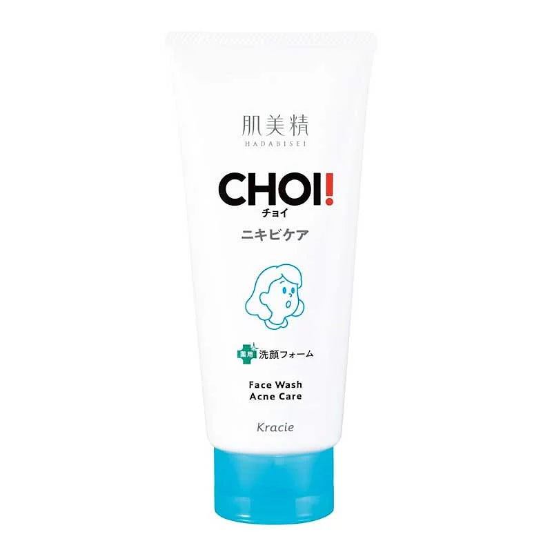 Hadabisei CHOI Medicated Acne Care Face Wash 110g – Anti-Acne Cleansing Foam
