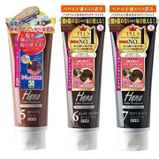 TENSTAR Hena Color Treatment