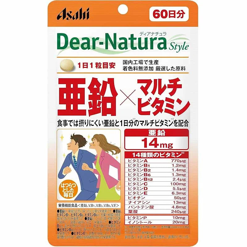 Dear-Natura Asahi Zinc, 60 Tablets (60-Day Supply)