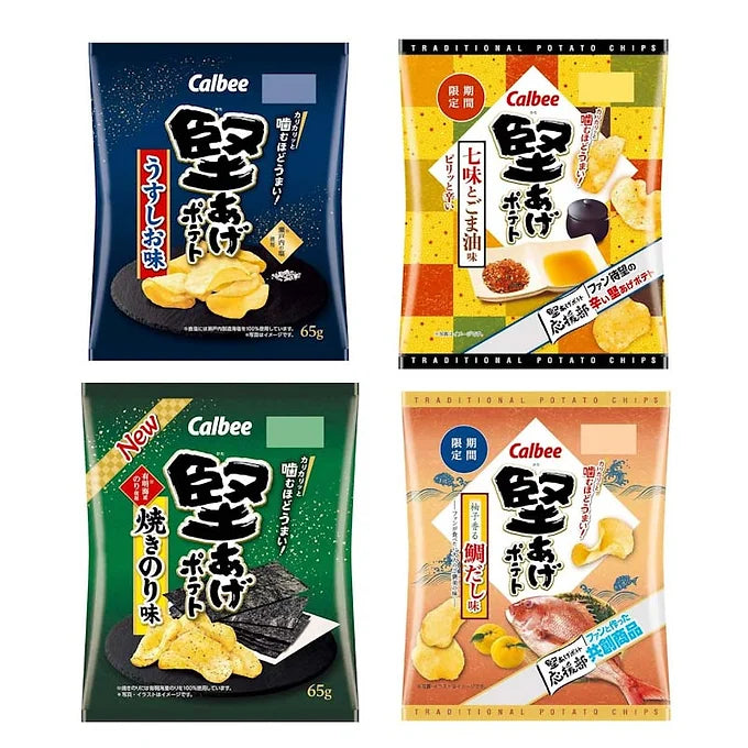 Calbee Hard-Aged Potato Chips Assorted 4 Flavors – 2.1–2.3 oz (60–65 g) x 4 Bags