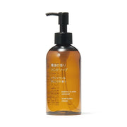 Muji Aromatic Essential Oil Hand Soap – Ylang Ylang & Orange Muji