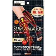 YOLU (Spring Limited) Sakura Night Beauty Shampoo
