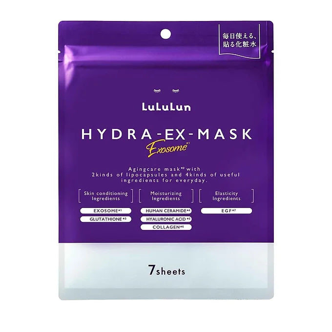 LuLuLun Face Mask Set – 10 Variants, 70 Masks Total