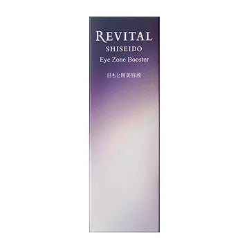 Eye Serum for Radiant and Firm Eyes REVITAL