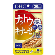 DHC Natto Kinase with Quercetin and Omega-3, 30-Day Supply
