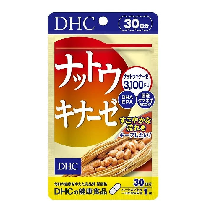 DHC Natto Kinase with Quercetin and Omega-3, 30-Day Supply