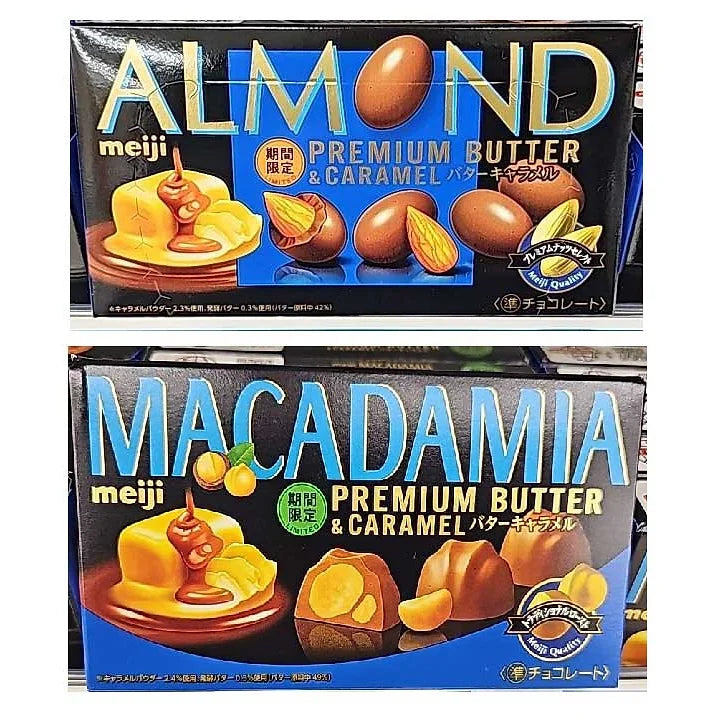 Meiji Premium Butter & Caramel Chocolate Set – Almond & Macadamia